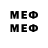 Меф mephedrone TemShop :3
