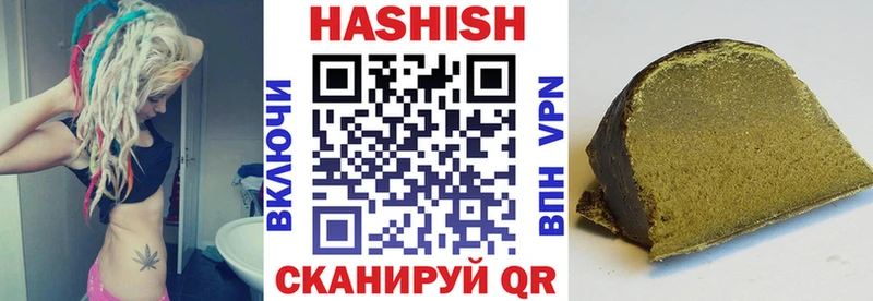KRAKEN как зайти  Звенигород  Гашиш ice o lator 