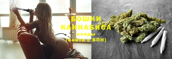 спиды Абдулино