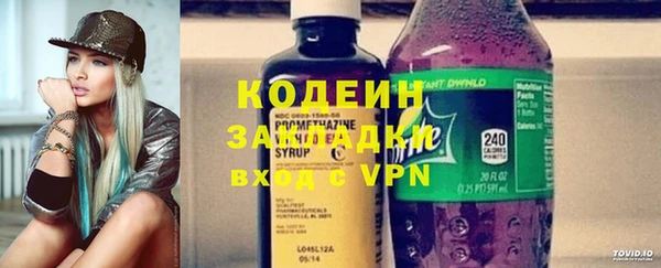 mdpv Алзамай