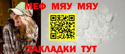 марки lsd Кулебаки