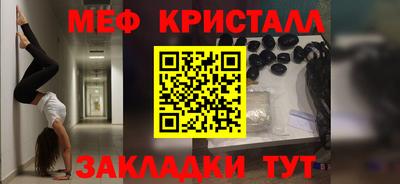 марки lsd Кулебаки