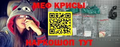 каннабис Кунгур
