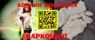 каннабис Кунгур