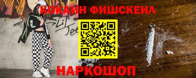 марки lsd Кулебаки