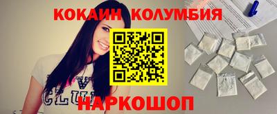 PSILOCYBIN Кумертау