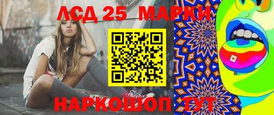 PSILOCYBIN Кумертау