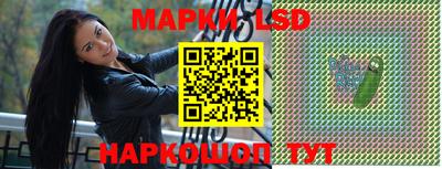 PSILOCYBIN Кумертау