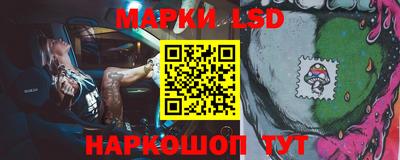 PSILOCYBIN Кумертау