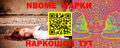 марки lsd Кулебаки
