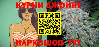 PSILOCYBIN Кумертау
