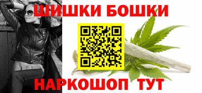 PSILOCYBIN Кумертау