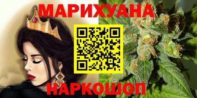 PSILOCYBIN Кумертау