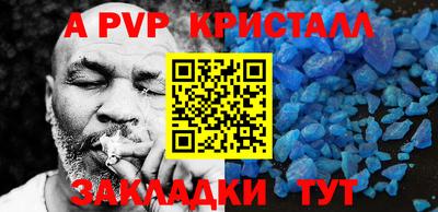 марки lsd Кулебаки