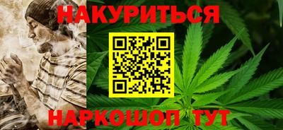 марки lsd Кулебаки