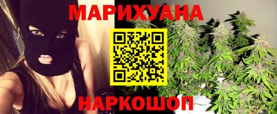 марки lsd Кулебаки