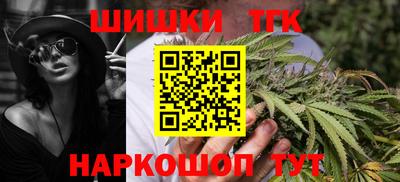 PSILOCYBIN Кумертау