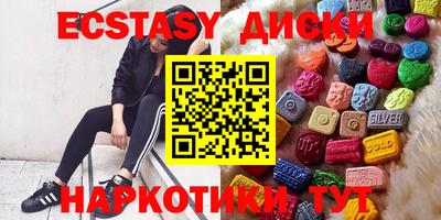 марки lsd Кулебаки
