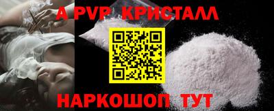 PSILOCYBIN Кумертау