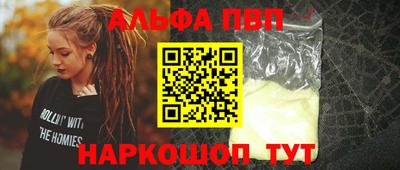 марки lsd Кулебаки
