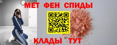 PSILOCYBIN Кумертау