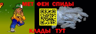 каннабис Кунгур