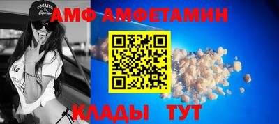 марки lsd Кулебаки
