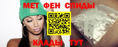 каннабис Кунгур