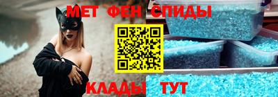 марки lsd Кулебаки
