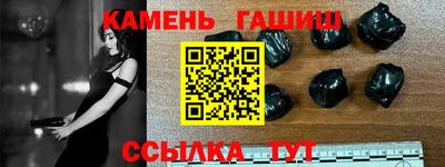 PSILOCYBIN Кумертау