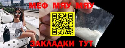 марки lsd Кулебаки