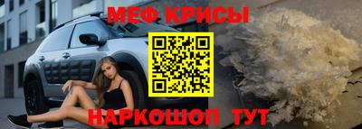 каннабис Кунгур