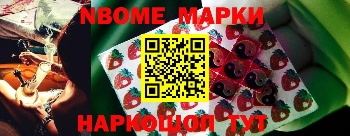Лсд 25 экстази кислота Звенигород
