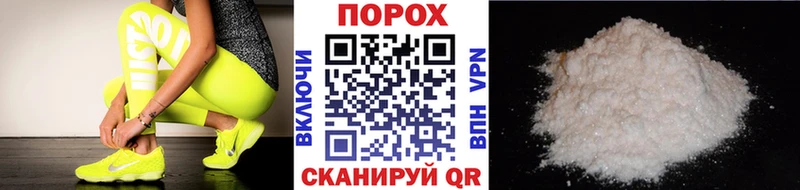 Метамфетамин витя  Звенигород 